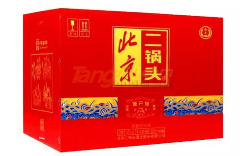 新品上市通知 源產(chǎn)地42度 50度盒裝酒正式上市 北京永豐興運(yùn)酒類銷售企業(yè)招商新聞 糖酒網(wǎng)