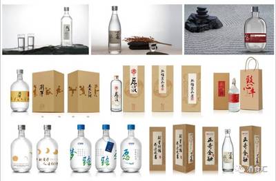 2017年新風(fēng)口來臨!看這款新品攜手安徽頂級酒類零售商如何玩轉(zhuǎn)&ldquo;新團購&rdquo;!_財經(jīng)_網(wǎng)