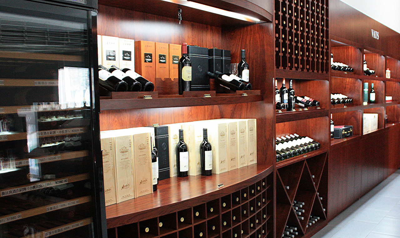 2015華致酒行產(chǎn)品陳列/空間設(shè)計