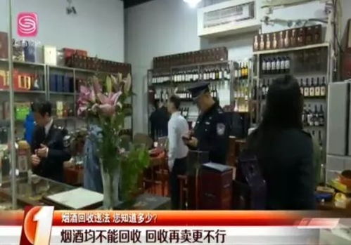 深圳灣公園停車場費(fèi)用或?qū)⑷鏉q價