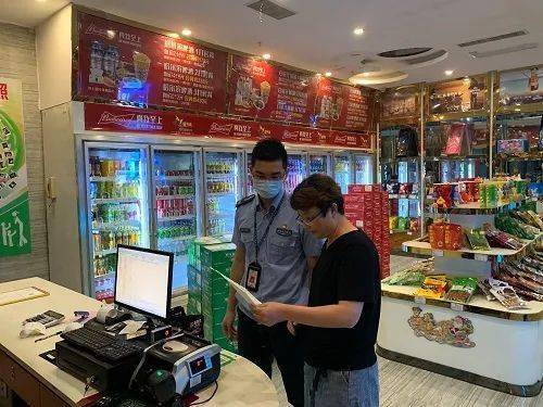 強化重點場所監管 筑牢酒類安全防線——KTV、酒吧、零售藥店常態化管理策略探討