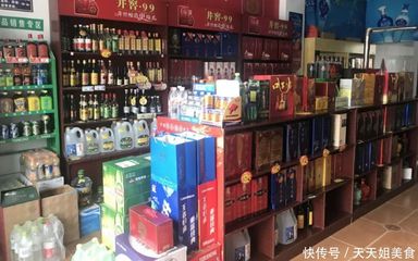 煙酒超市酒類批發 市場趨勢、經營策略與未來展望