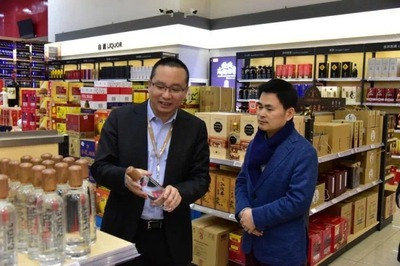 酒仙網(wǎng)攜手安能物流 供應(yīng)鏈升級(jí)，賦能酒類新零售