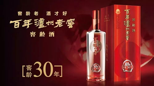 酒業(yè)動(dòng)態(tài)聚焦 調(diào)價(jià)與人事變動(dòng)并行，窖齡酒雙線出擊；2022年國井劍指百億，汾酒機(jī)關(guān)作風(fēng)評(píng)比動(dòng)真格；杜康新品發(fā)布，批發(fā)市場迎新機(jī)